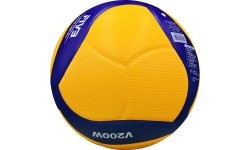 Piłka do siatkówki Mikasa V200W