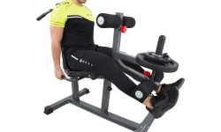 PowerMark 640 LEC Leg Extension Leg Curl