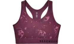 Damski biustonosz sportowy Under Armour Mid Keyhole Print - Level Purple