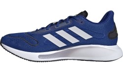 Buty męskie Adidas Galaxar Run M niebieskie FV4724
