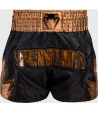 Spodenki Venum Inferno Muay Thai - czarny/brązowy