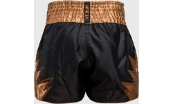 Spodenki Venum Inferno Muay Thai - czarny/brązowy