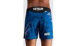 Męskie spodenki do walki UFC Fusion by Venum Authentic Fight Night - krótki krój - niebieskie