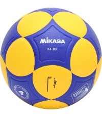 Mikasa basketball Pro K4-IKF