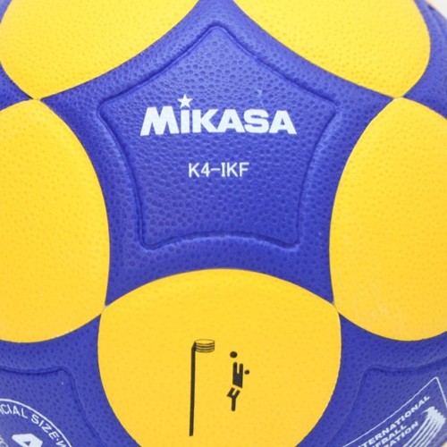 Mikasa basketball Pro K4-IKF