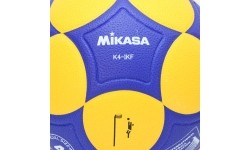 Mikasa basketball Pro K4-IKF