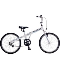 Rower dziecięcy Reactor Balkan Kid 20" – 2024 - Biały
