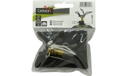 Kuchenka kempingowa gazowa MINI