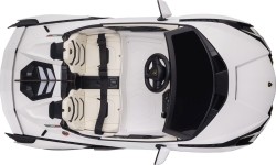 Pojazd elektryczny Lamborghini SIAN, biały