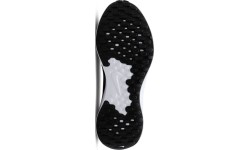 Nike Avalynė Moterims Revolution 7 Black White Pink FB2208 004