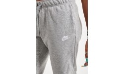 Spodnie dresowe damskie Nike Sportswear Club Fleece szare DQ5191 063