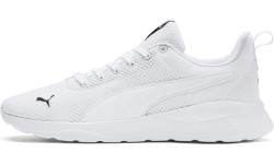 Buty męskie Puma Anzarun Lite White 371128 03
