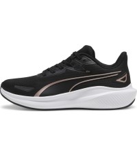 Buty Puma Skyrocket Lite unisex, czarne 379437 14