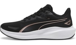 Buty Puma Skyrocket Lite unisex, czarne 379437 14