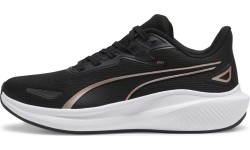 Buty Puma Skyrocket Lite unisex, czarne 379437 14