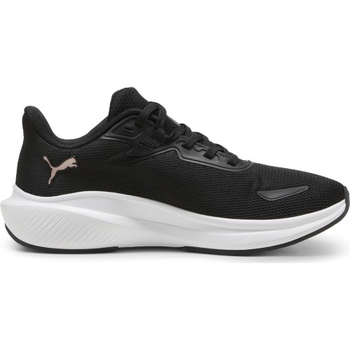 Buty Puma Skyrocket Lite unisex, czarne 379437 14