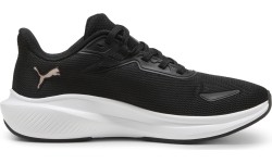 Buty Puma Skyrocket Lite unisex, czarne 379437 14