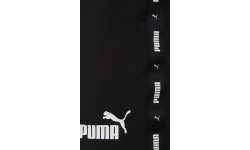 Puma Šortai Vyrams Ess+ Tape Woven Black 849043 01