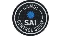Kamui SAI Control Break Tip 15mm 1szt.