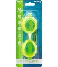 Zielone okulary pływackie Hydro-Swim BESTWAY