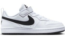 Nike Court Borough Low buty dziecięce Black White DV5457 104