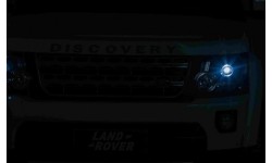 Pojazd Land Rover Discovery Biały