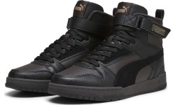 Puma Avalynė Vyrams Rbd Game Wtr Black 387604 07