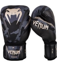 Rękawice bokserskie Venum Impact - szary/beżowy