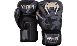 Rękawice bokserskie Venum Impact - szary/beżowy
