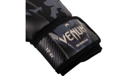Rękawice bokserskie Venum Impact - szary/beżowy