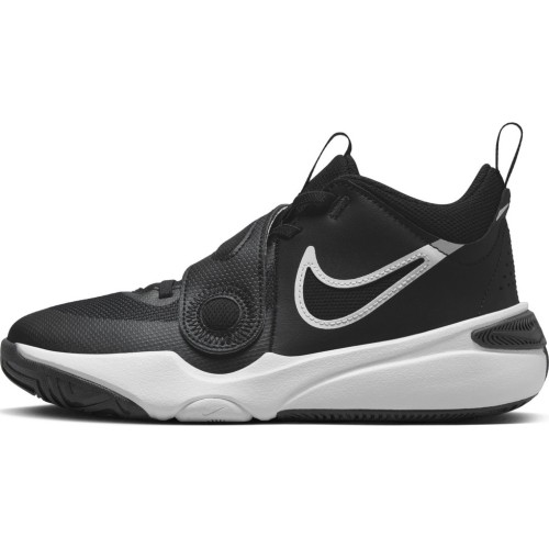Nike Team Hustle D 11 młodzieżowe buty do koszykówki, czarne DV8996 002