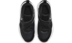 Nike Team Hustle D 11 młodzieżowe buty do koszykówki, czarne DV8996 002