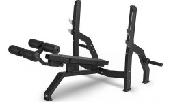 Ławka do wyciskania w skosie ujemnym MP-L208 2.0 - Marbo Sport