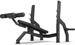 Ławka do wyciskania w skosie ujemnym MP-L208 2.0 - Marbo Sport