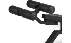 Ławka do wyciskania w skosie ujemnym MP-L208 2.0 - Marbo Sport