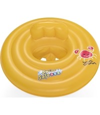 Dmuchane koło Bestway Triple Baby 69 cm - Żółty