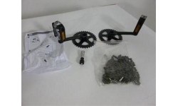 GranTour - korba 140, 36T + łańcuch (2x)