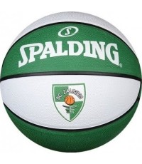 Piłka do koszykówki Spalding EL Teambal Žalgiris (rozmiar 7)