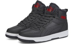 Buty młodzieżowe Puma Rebound Joy Fur Grey 375477 06