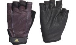 Adidas Treniruočių Pirštinės 4Athlts Glove Gr Black