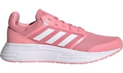 Buty damskie Adidas Galaxy 5 różowe FY6746