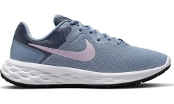 Nike Avalynė Moterims W Nike Revolution 6 NN Grey DC3729 400