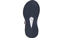 Adidas Avalynė Mergaitėms Duramo Sl I Pink