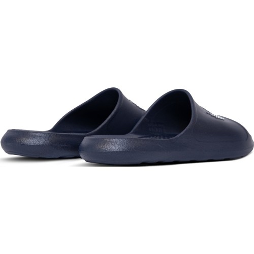 Klapki męskie Nike Victori One Shower Slide, niebieskie