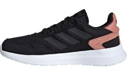 Buty Adidas Archivo Black EF0451