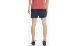 Puma Šortai Vyrams Active Woven Shorts Blue