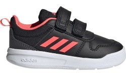 Adidas Avalynė Mergaitėms Tensaur I Black GW9083