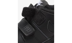 Nike Avalynė Vaikams Pico 5 Black