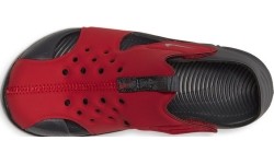 Sandały dziecięce Nike Sunray Protect 2 Red 943826 603