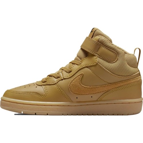 Buty dziecięce Nike Court Borough Mid 2, brązowe CD7783 701